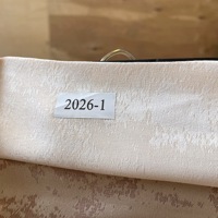 Софт мраморный 2026 №1 крем 280 см